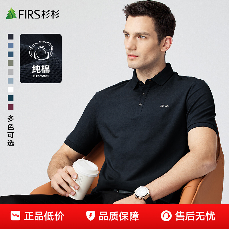 ڲޡɼɼʿTPOLO92Ԫ