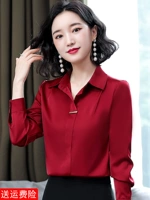 Красная шелковая рубашка, модный жакет для матери, коллекция 2023, осенняя