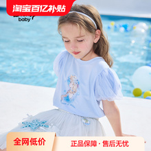 Disney Girls' Short sleeved T-shirt Princess Elsa 2024 Summer New Children's Summer Half Sleeves Pure Cotton Bubble Sleeves