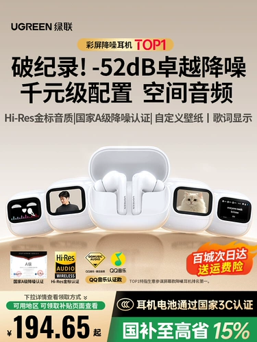 Apple, наушники, беспроводной умный совместимый экран, T6, bluetooth