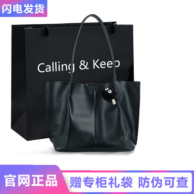 taobao agent Black capacious bag, high-quality style, for leisure, 2023 collection