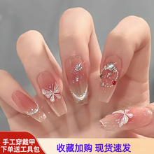 Internet celebrity ice crystal butterfly handmade nail art