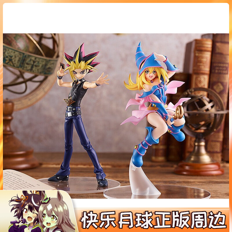 Mechen King's Dark Game Muto Game Black Magic Femall GSCPOPUPPARADE GENUINE