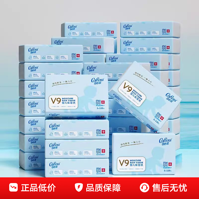 ڲ120Ӥֽ41.9Ԫ