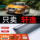 Подходит для нового дождевика Sylphy 2021 года выпуска и защитного экрана от дождя Nissan classic Laoxuan mini 0