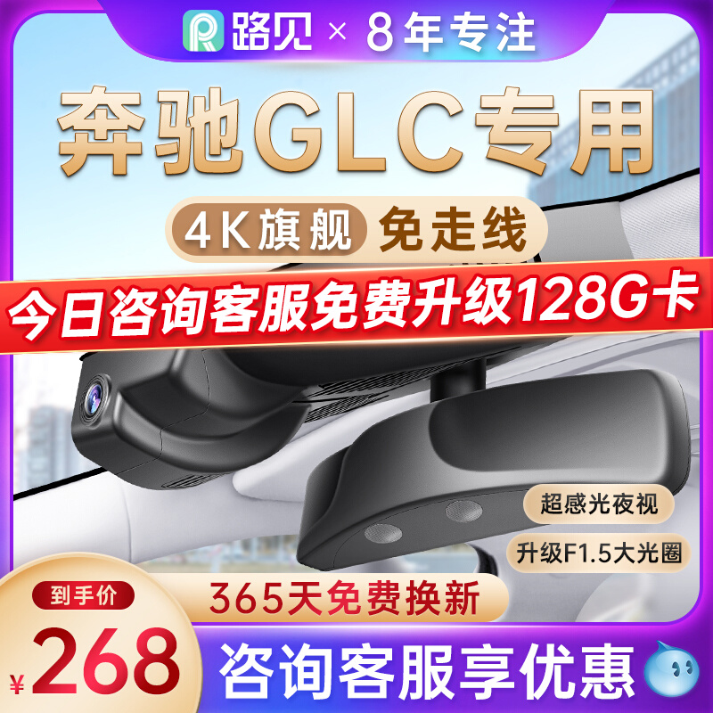 24GLC260L 300Lרг¼ԭʽ4K16-23