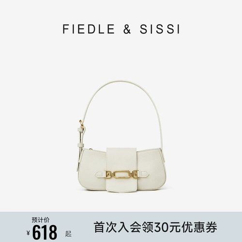 Fiedlesisisisisisi/Philid Sissi Leisure Series Series-Elephant Sags Bags Barnaire Light Bags Light Bags New