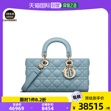 Сумка 欧洲直邮dior迪奥22新款lady d-joy系列女士蓝色藤格纹金扣戴妃包