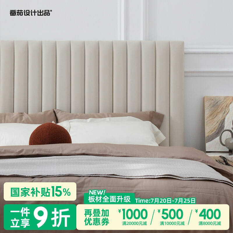 ƳƷʽִԼͷԴʽƤ 5971.25Ԫ