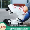 Товары от ymx咖啡加茶