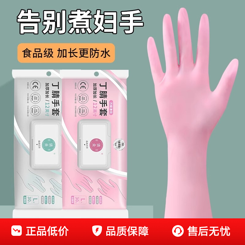 ڲձٷ콢Ӻϴ38.4Ԫ