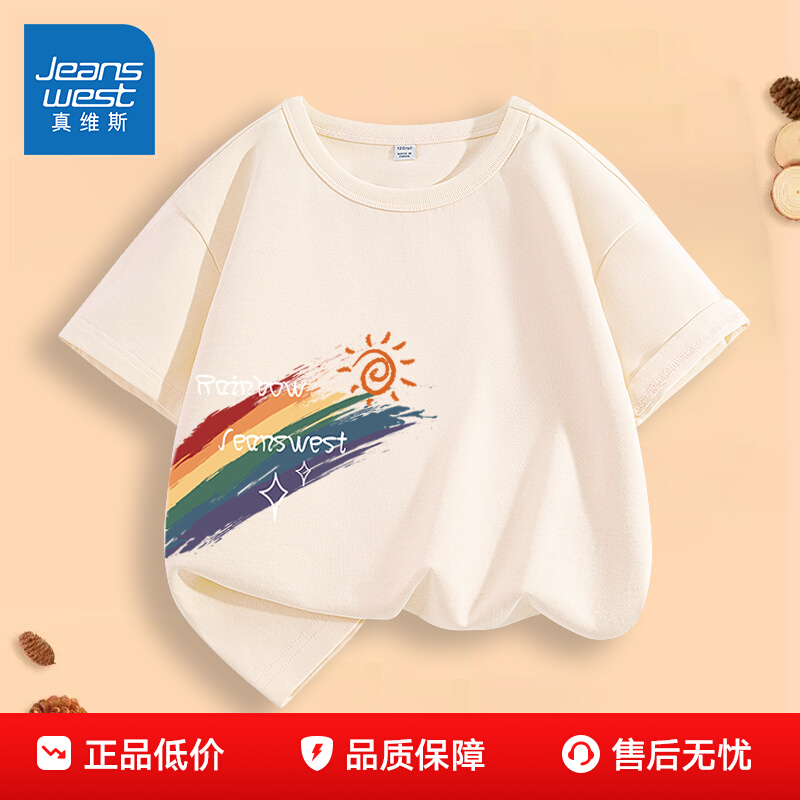 ά˹䴿޿ɿͨ19.9Ԫ