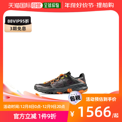 taobao agent Sun Chao Running Leg Mammut Men's Outdoor Sports Shoes Low wear-resistant and breathable 3030-04940