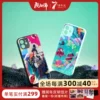 Товары от onmyoji旗舰店