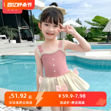 Children's swimsuit princess skirt cute 2024 new model