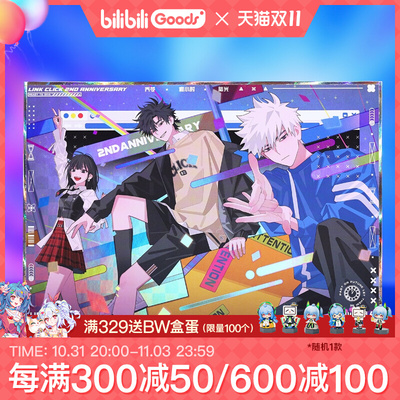 taobao agent BEMOE Time Agent's Bright Moment Series Essence Bar Bar Color Paper Acrylic Laser Photo Card Card