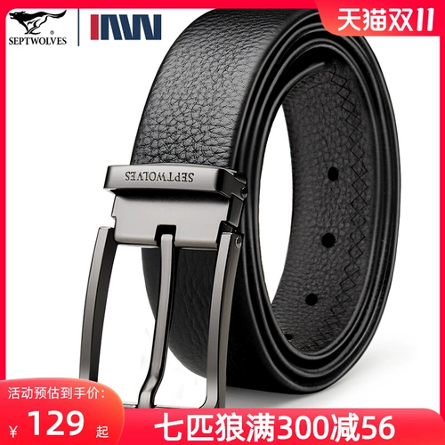 Septwolves, мужской ремень, пряжка, высококлассные кожаные штаны для отдыха, коллекция 2023, из натуральной кожи, воловья кожа