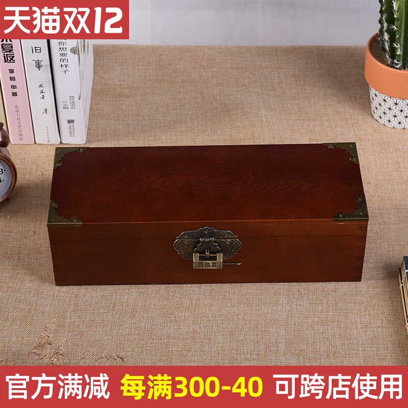 Wooden box retro lock desktop storage box document box wooden small box solid wood gift box with cover customization
