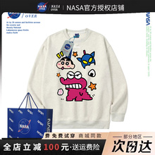 NASA Co Branding~Thin Pullover Round Neck Sweater Small New Print Men's and Women's Couple Fashion Top Spring and Autumn