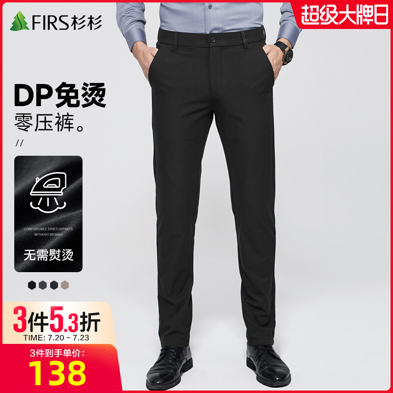 DP̡ɼɼֱͲ133Ԫ