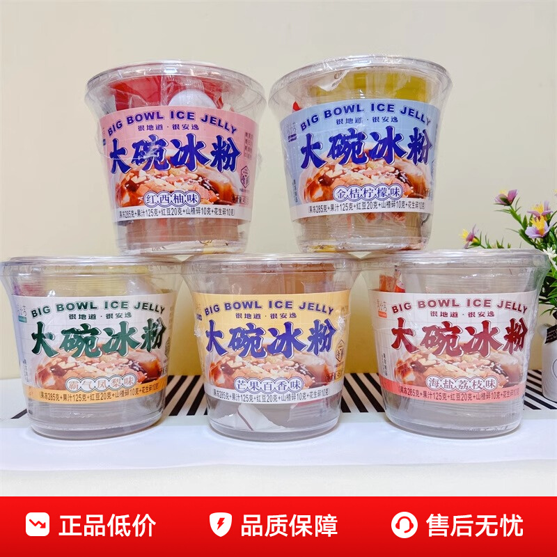 С450g 5âζζļƷ23.5Ԫ