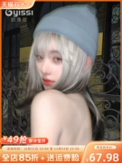 Tóc giả Halloween dành cho nữ tóc dài, cos tự nhiên Ju Jingyi, cùng kiểu, toàn bộ tóc người, tóc giả gradient, mũ đội đầu đầy đủ cho nữ
