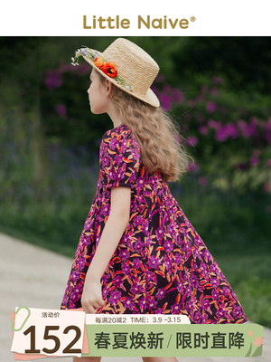 taobao agent Children's cotton summer clothing, retro dress teenage, flowered, western style