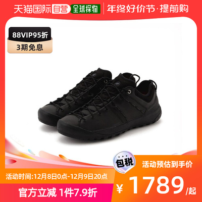 taobao agent Sun Chao Leg Mammut Mammut Hueco Advanced Low-Downty Shoes 3020-06540
