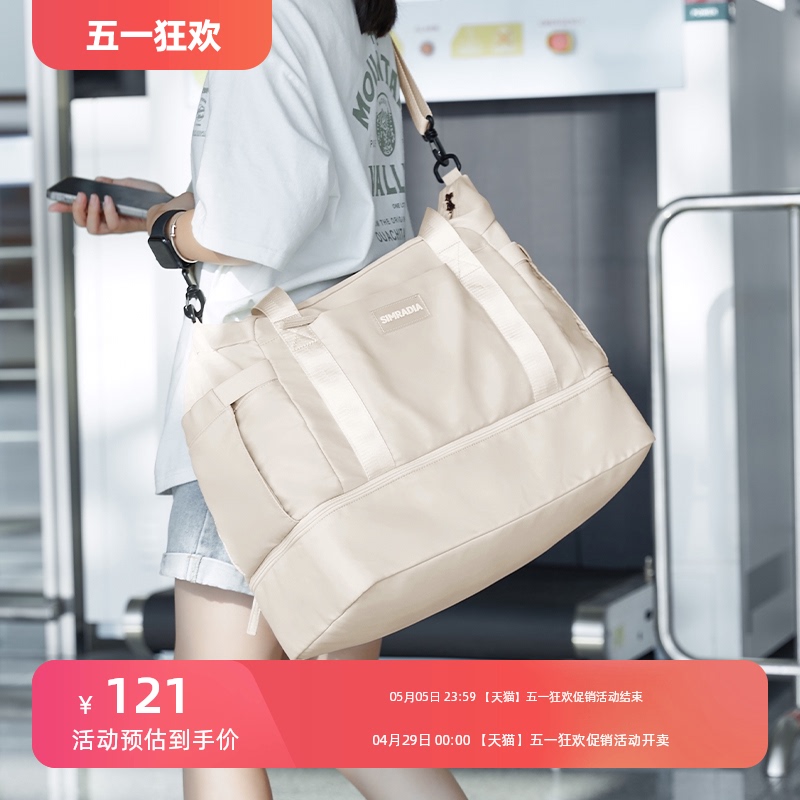 Short distance travel bag, large capacity work luggage bag