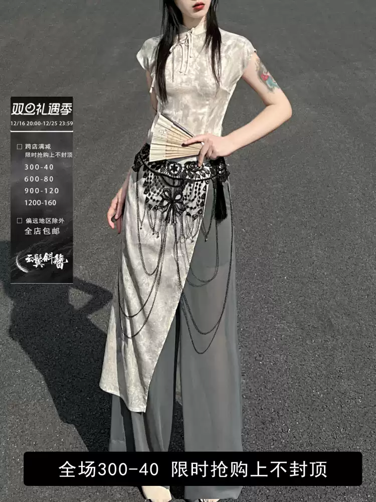 Cloud sideburns, slanted hairpin, cool atmosphere, cheongsam, new Chinese Zen style, sabi bi style, versatile temperament, slimming, suitable for commuting