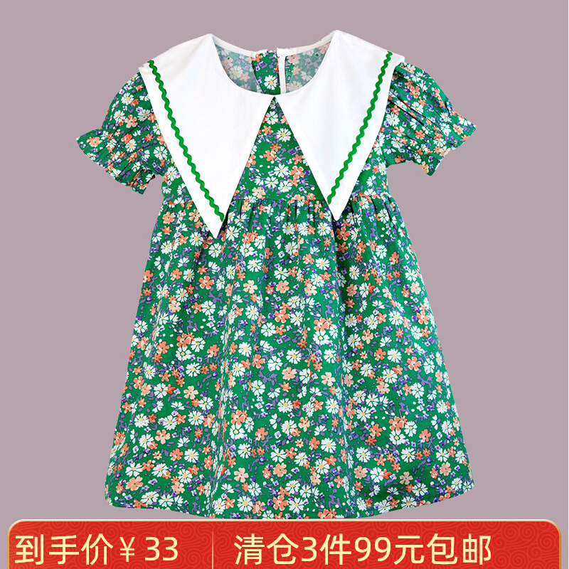 Small Fragmented Flowers Fresh Girl Dress Children's Doll Neck 100 Pleated Student Dress Green Summer Popular Girl Dress