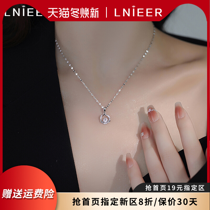 999 sterling silver Mobius necklace for women's light luxury niche 2023 new high-end collarbone chain Valentine's Day gift