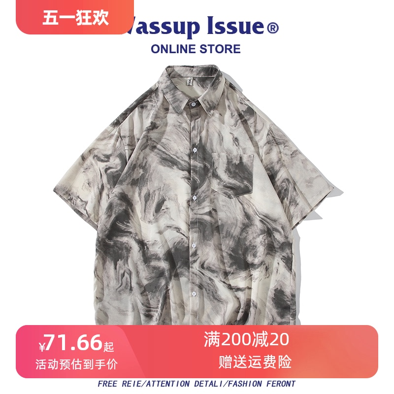 WASSUP ISSUE旗舰店短袖衬衣男款
