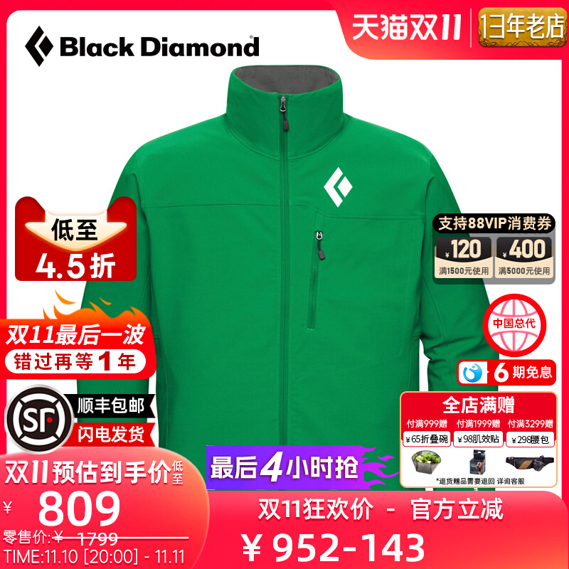Black Diamond BD BDVɽͽпǼп M4R3