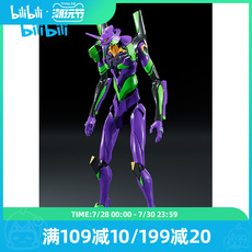 Куклы и фигурки