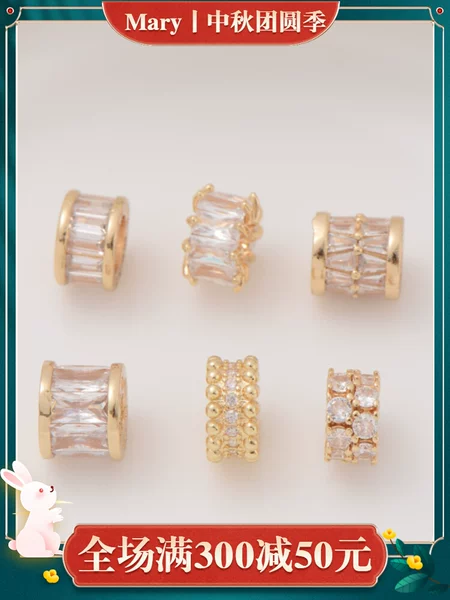 Товары от mary饰品配件批发