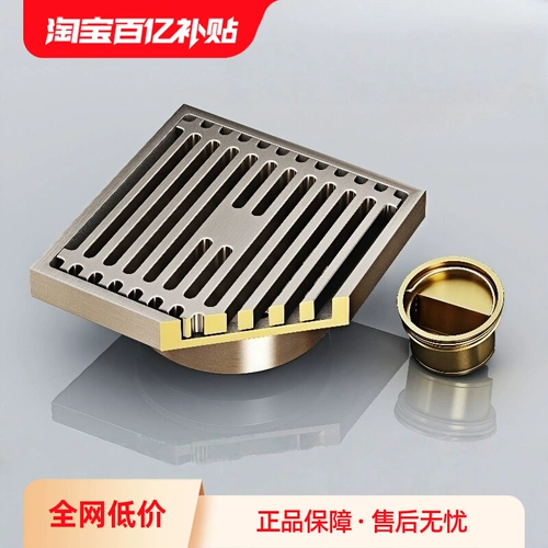 Полный медный ядро ​​квадратный квадратный дренаж ванная комната для ванной комнаты Dothorne Desert Toidate, Длинная полоса скрытая балкона стиральная машина, специальная