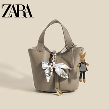Женская сумка Zara 2023 Новый осенне - зимний кожаный коктейль корзина рука с ведром сумка женский мешок большой вместимости
