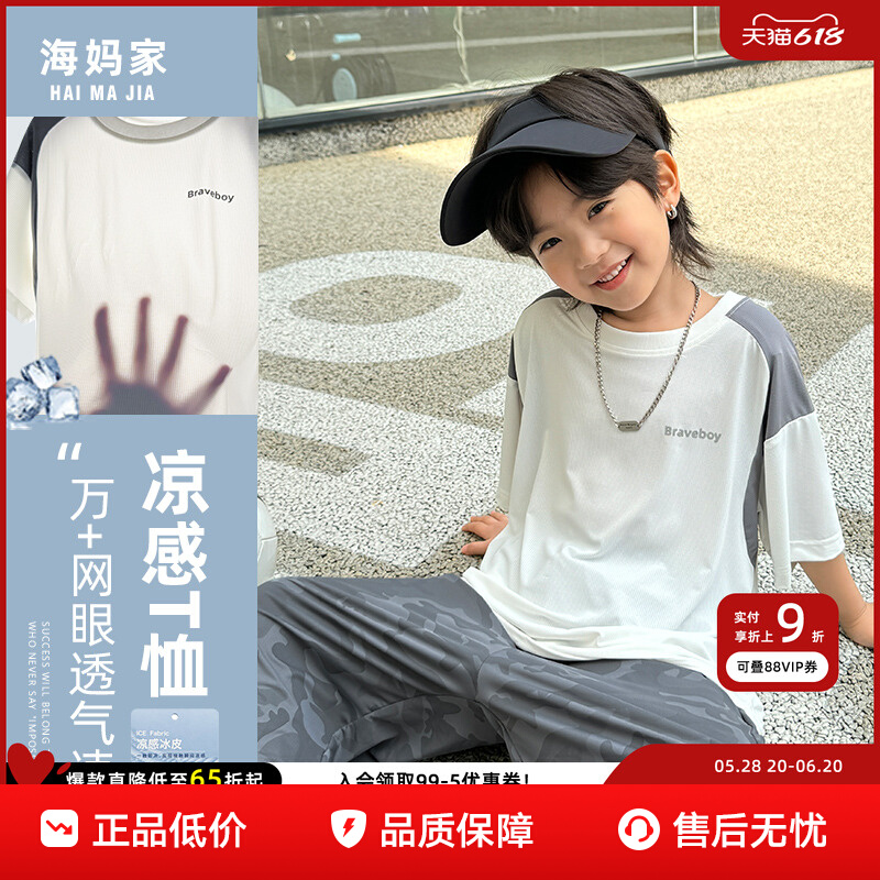 ڲͯٸtͯװͯ2025¿к˿ļ39Ԫ