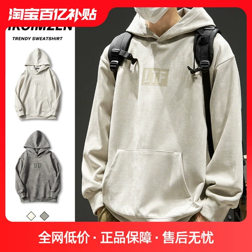 Бархатная демисезонная толстовка с капюшоном, утепленный балахон, лонгслив, куртка