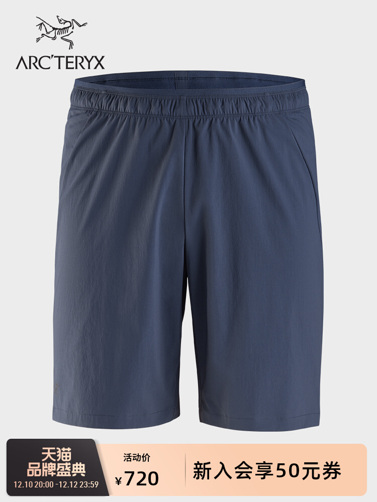 ARCTERYX Archeopteryx INCENDO SHORT cross-country running men's shorts