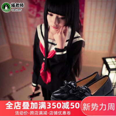 taobao agent 猫老师 Anime surrounding shoes cosplay Women's shoes Japanese students shoes 凛 动 动 小 动 动 动 动 shoes