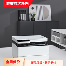 Efficient Network Distribution of Office Laser Printing Integrated Machine by Xiaomi