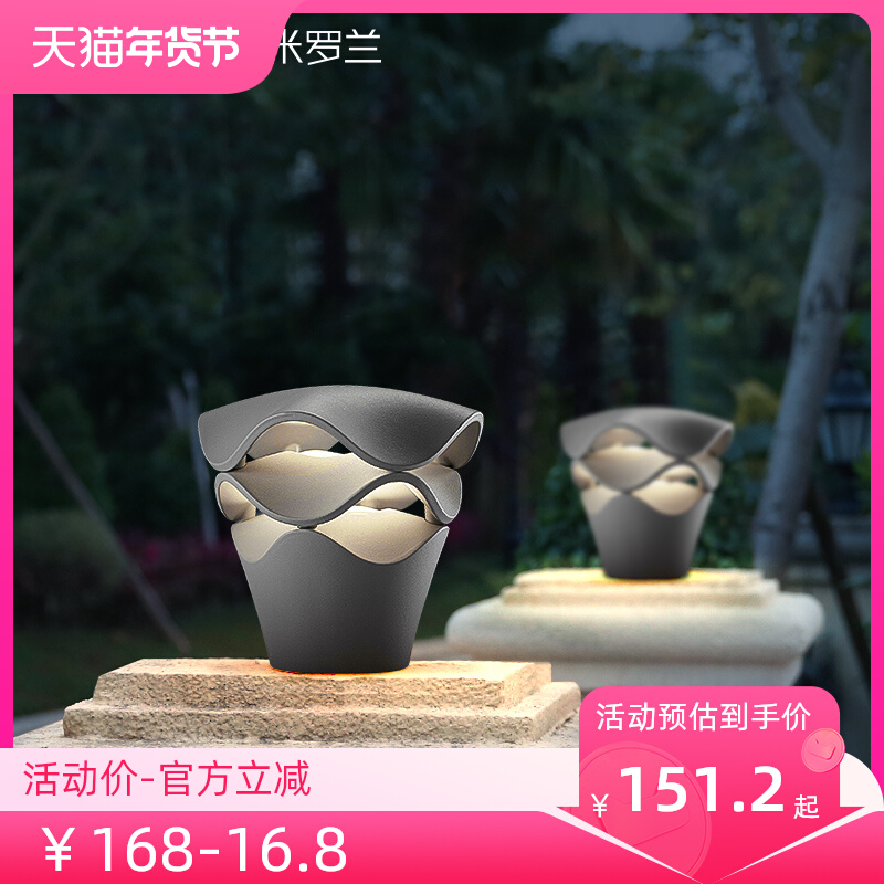 đèn gắn trụ cổng năng lượng mặt trời Đèn trụ hiện đại đèn sân vườn năng lượng mặt trời đèn tường đèn ngoài trời biệt thự cổng trụ đèn công viên cảnh quan đèn đèn trụ cổng tròn năng lượng mặt trời đèn năng lượng trụ cổng