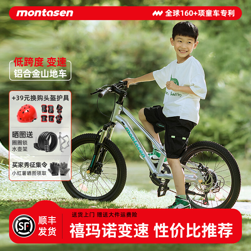 ȴʥAB03ͯɽгϽ6-10-15/Ůټ    733Ԫ