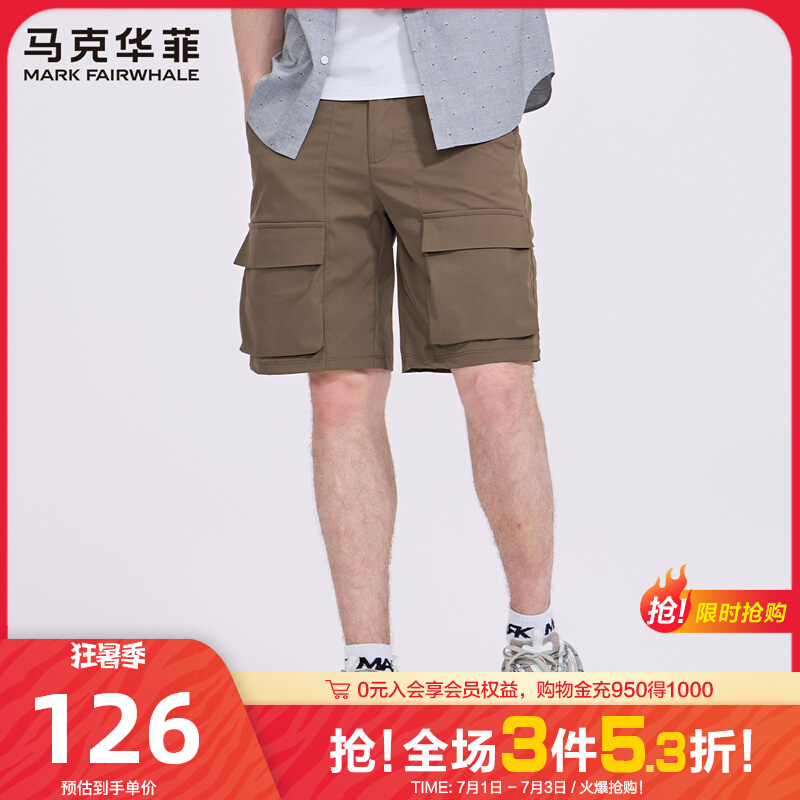 ˻ƹװж̿370.01Ԫ123.34Ԫ/