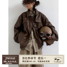 Japanese retro Maillard square collar leather jacket