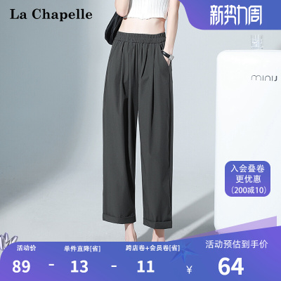taobao agent Summer jeans, pants, Korean style, suitable for teen, elastic waist, loose straight fit
