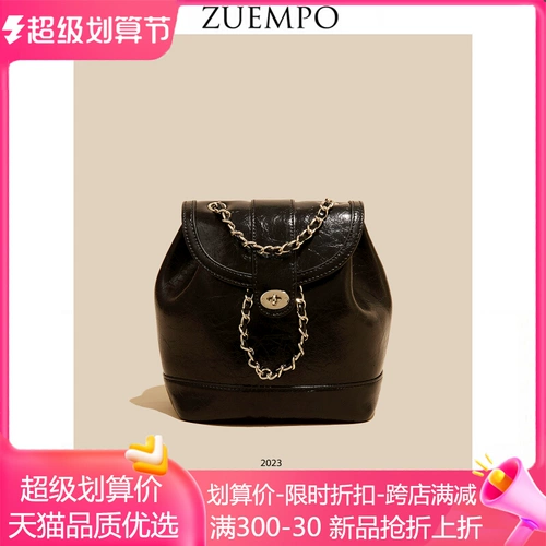 Цепь, рюкзак, сумка через плечо, кожаный ранец, коллекция 2023, в корейском стиле, Южная Корея, в стиле Шанель, из натуральной кожи