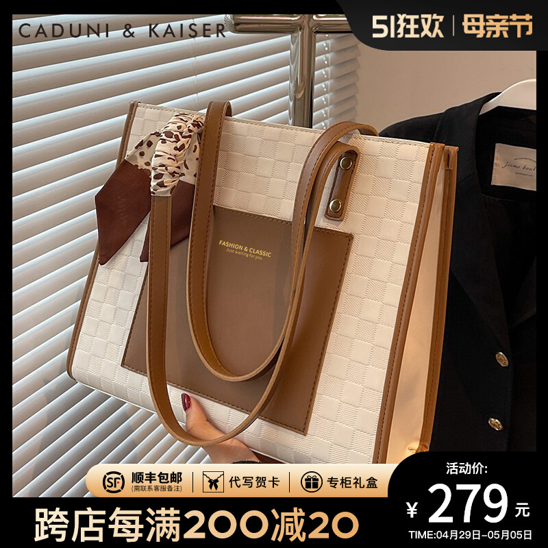 Official website small C&K flagship store bag women's new 2024